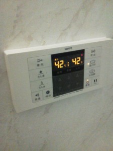 横浜市瀬谷区 ガスふろ給湯器取替工事 浴室リモコン施工後